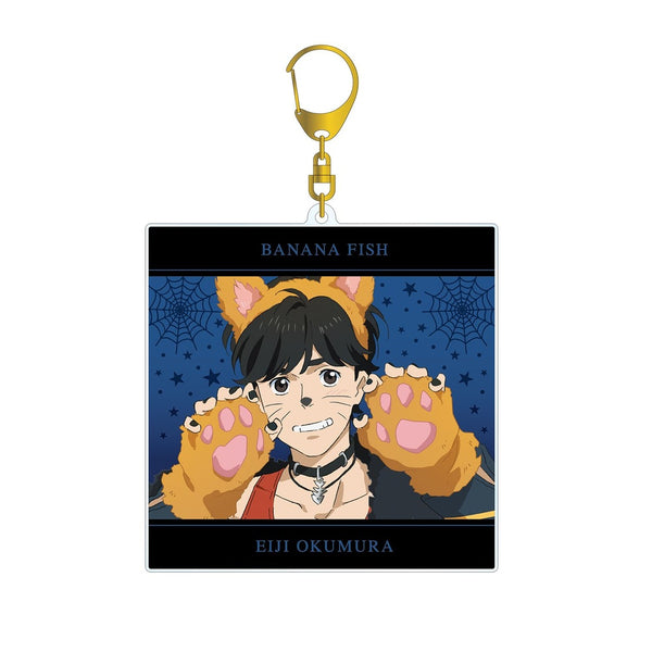 『BANANA FISH』描き下ろしイラスト 奥村英二 ハロウィンVer. BIGアクリルキーホルダー【202609再販】