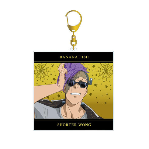 『BANANA FISH』描き下ろしイラスト ショーター・ウォン ハロウィンVer. BIGアクリルキーホルダー【202512再販】