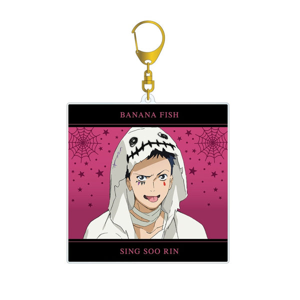 『BANANA FISH』描き下ろしイラスト シン・スウ・リン ハロウィンVer. BIGアクリルキーホルダー【202609再販】