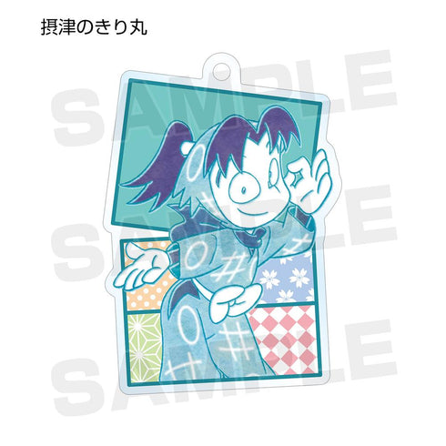 『忍たま乱太郎』トレーディング アクリルキーホルダー Ver.A(単位/BOX)【202503再販】