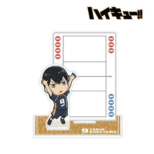『ハイキュー!!』影山飛雄 アクリルメモスタンド【202608再販】