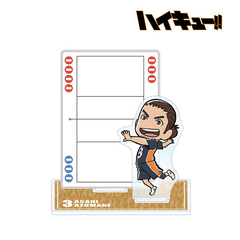 『ハイキュー!!』東峰旭 アクリルメモスタンド【202506再販】