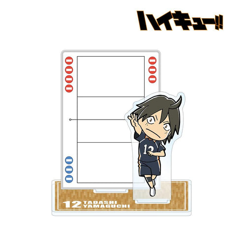 『ハイキュー!!』山口忠 アクリルメモスタンド【202608再販】
