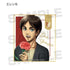 《進擊的巨人》收藏卡 全新繪製插圖 迷你色紙(單位/盒)【202604再版】