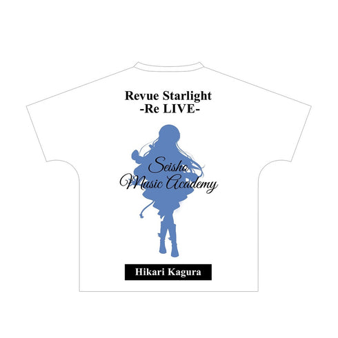 『少女☆歌劇 レヴュースタァライト -Re LIVE-』神楽ひかり Ani-Art フルグラフィックTシャツユニセックス【202609再販】