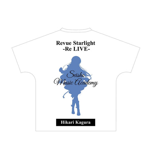 『少女☆歌劇 レヴュースタァライト -Re LIVE-』神楽ひかり Ani-Art フルグラフィックTシャツユニセックス【202501再販】