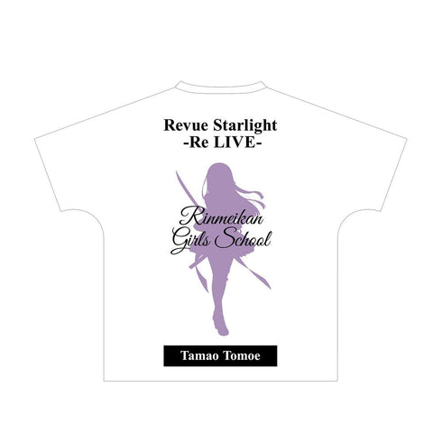 『少女☆歌劇 レヴュースタァライト -Re LIVE-』巴珠緒 Ani-Art フルグラフィックTシャツユニセックス【202501再販】