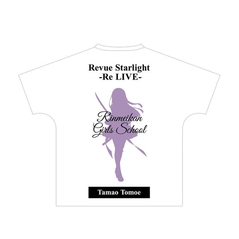 『少女☆歌劇 レヴュースタァライト -Re LIVE-』巴珠緒 Ani-Art フルグラフィックTシャツユニセックス【202609再販】