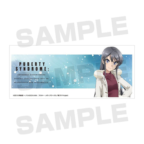 《青春豬男不會做兔女郎學姊的夢》全新繪製插圖 櫻島麻衣 冬裝版 馬克杯【202604再版】