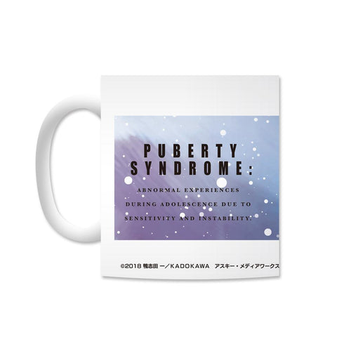 『青春ブタ野郎はバニーガール先輩の夢を見ない』描き下ろしイラスト 牧之原翔子 冬服ver. マグカップ【202509再販】