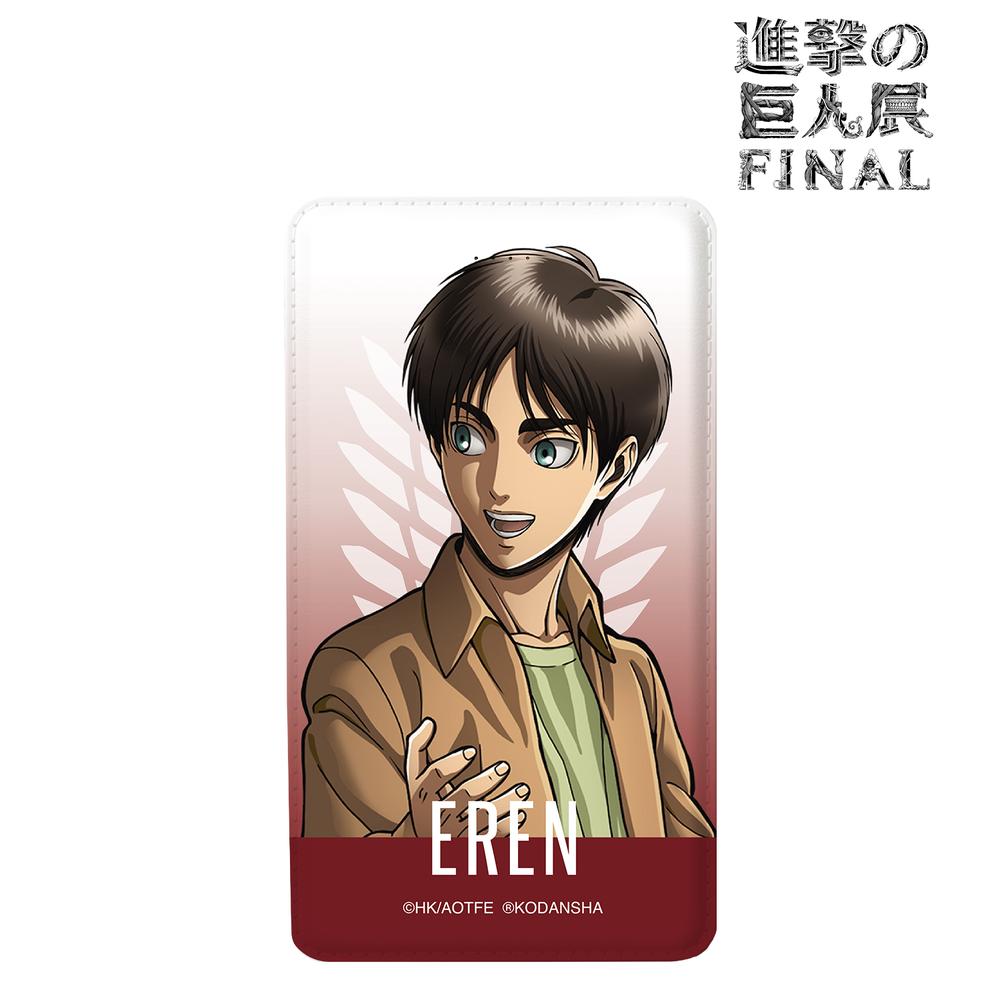 進撃の巨人』エレン モバイルバッテリー【202504再販】 – Anime 進撃の巨人』エレン モバイルバッテリー【202504再販】 – Anime