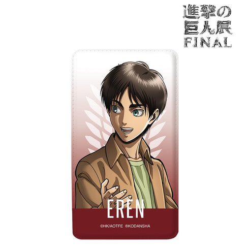 『進撃の巨人』エレン モバイルバッテリー【202504再販】