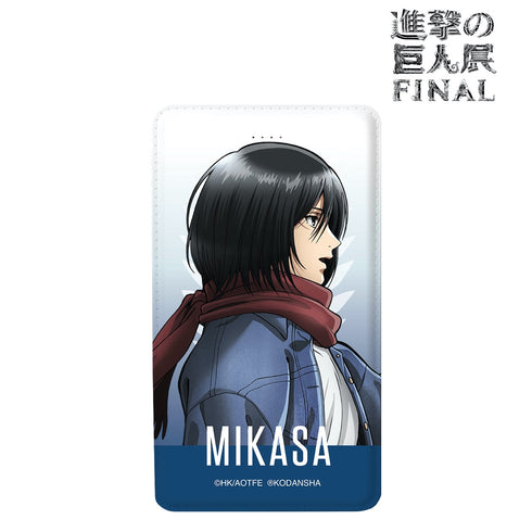 『進撃の巨人』ミカサ モバイルバッテリー【202405再販】