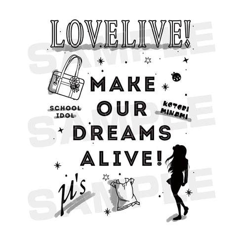 『ラブライブ!』南ことり ラインアート Tシャツレディース【202406再販】