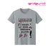 『ラブライブ!』西木野真姫 ラインアート Tシャツメンズ【202406再販】