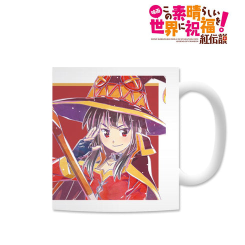 『この素晴らしい世界に祝福を!紅伝説』めぐみん Ani-Art マグカップ【202412再販】