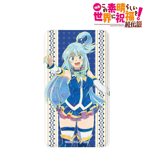 『この素晴らしい世界に祝福を!』アクア Ani-Art モバイルバッテリー【202405再販】