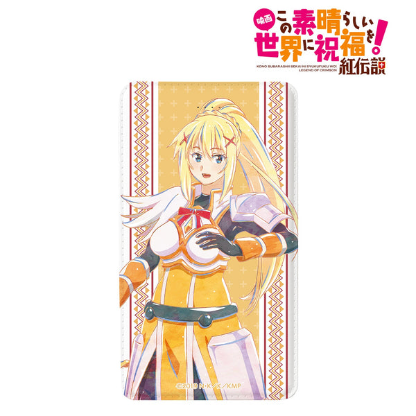 『この素晴らしい世界に祝福を!』ダクネス Ani-Art モバイルバッテリー【202405再販】