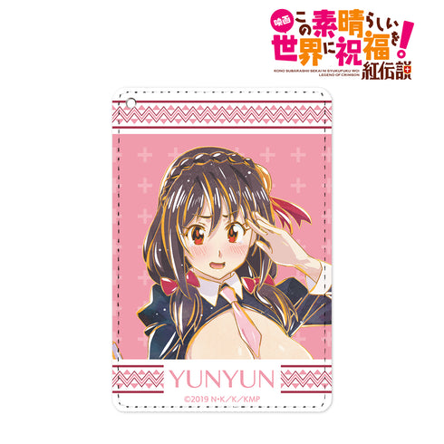 『映画 この素晴らしい世界に祝福を!紅伝説』ゆんゆん Ani-Art 1ポケットパスケース