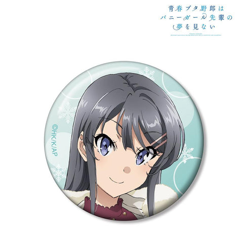 『青春ブタ野郎はバニーガール先輩の夢を見ない』描き下ろしイラスト 桜島麻衣 冬服ver. 缶バッジ【202604再販】