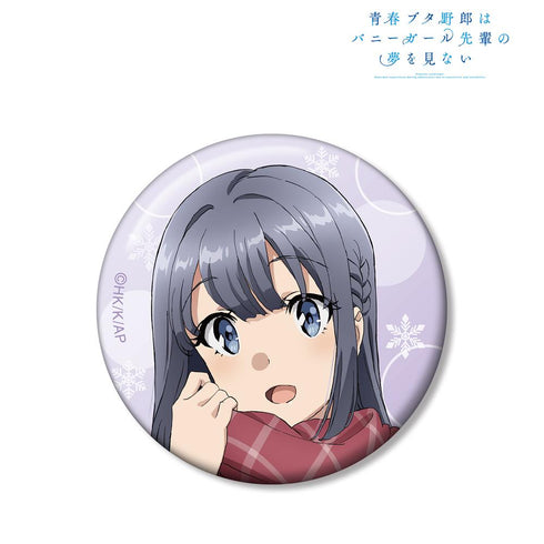『青春ブタ野郎はバニーガール先輩の夢を見ない』描き下ろしイラスト 牧之原翔子 冬服ver. 缶バッジ【202503再販】