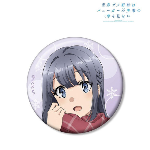 『青春ブタ野郎はバニーガール先輩の夢を見ない』描き下ろしイラスト 牧之原翔子 冬服ver. 缶バッジ【202604再販】