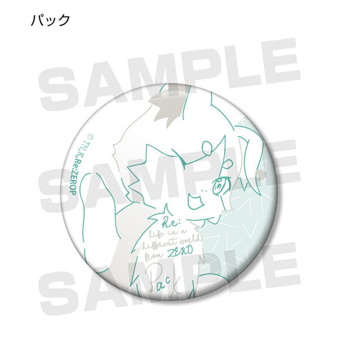《Re:从零开始的异世界生活》Lette-Graph 收藏徽章(单位/盒)【202506再版】