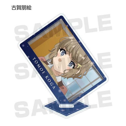 『青春ブタ野郎はゆめみる少女の夢を見ない』トレーディングアクリルスタンド(単位/BOX)【202507再販】