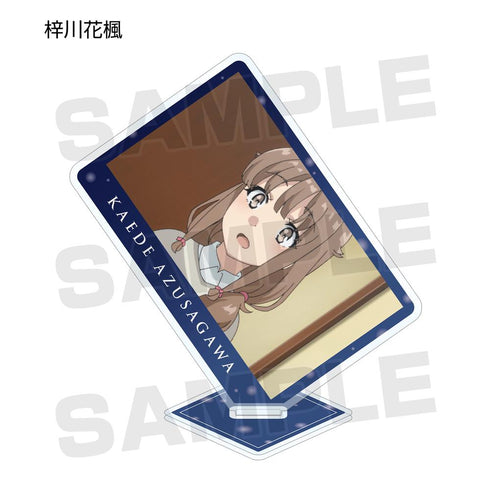 『青春ブタ野郎はゆめみる少女の夢を見ない』トレーディングアクリルスタンド(単位/BOX)【202507再販】