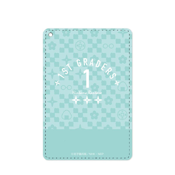 『忍たま乱太郎』1年生 1ポケットパスケース【202509再販】