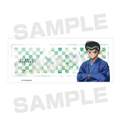 《幽☆游☆白书》全新绘制插画 浦饭幽助 袴装版 马克杯【202606再版】