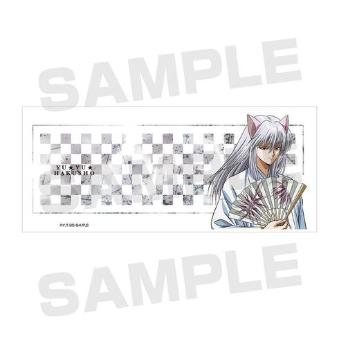 《幽☆游☆白书》全新绘制插画 妖狐藏马 袴装版 马克杯【202606再版】