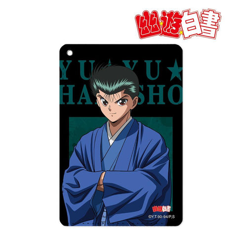 《幽☆游☆白书》全新绘制插画 浦饭幽助 袴装版 1口袋卡包【202606再版】