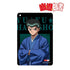 《幽☆游☆白书》全新绘制插画 浦饭幽助 袴装版 1口袋卡包【202606再版】