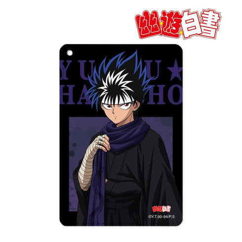 《幽☆游☆白书》全新绘制插画 飞影 袴装版 1卡位卡包【202606再版】
