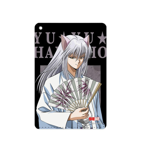 《幽☆游☆白书》全新绘制插画 妖狐藏马 袴装版 1口袋卡包【202606再版】