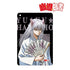 《幽☆游☆白书》全新绘制插画 妖狐藏马 袴装版 1口袋卡包【202606再版】