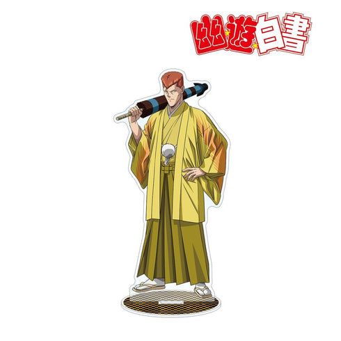 《幽☆游☆白书》全新绘制插画 桑原和真 袴装版 BIG亚克力立牌【202606再版】