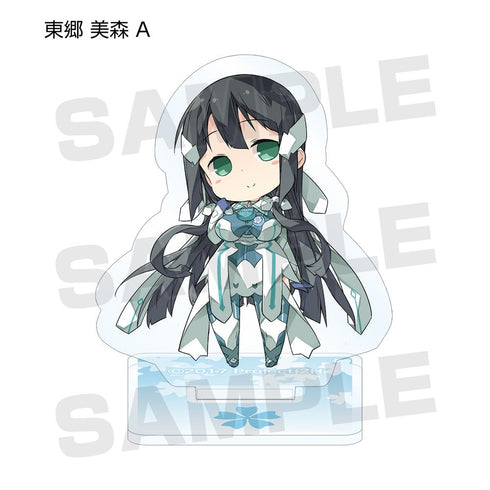 『結城友奈は勇者である -鷲尾須美の章-/-勇者の章-』トレーディングミニアクリルフィギュア(単位/BOX)【202511再販】