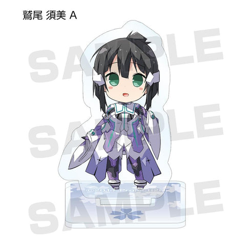 『結城友奈は勇者である -鷲尾須美の章-/-勇者の章-』トレーディングミニアクリルフィギュア(単位/BOX)【202511再販】