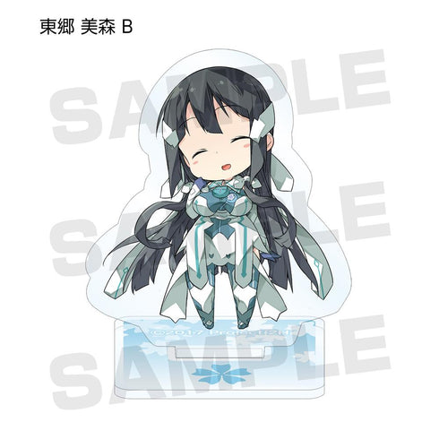 『結城友奈は勇者である -鷲尾須美の章-/-勇者の章-』トレーディングミニアクリルフィギュア(単位/BOX)【202511再販】