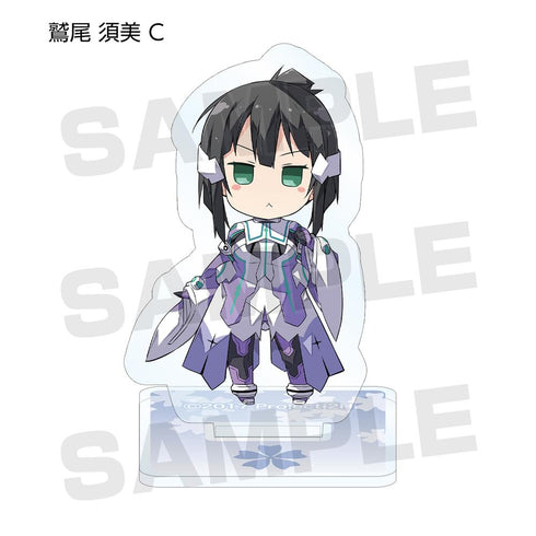 『結城友奈は勇者である -鷲尾須美の章-/-勇者の章-』トレーディングミニアクリルフィギュア(単位/BOX)【202511再販】