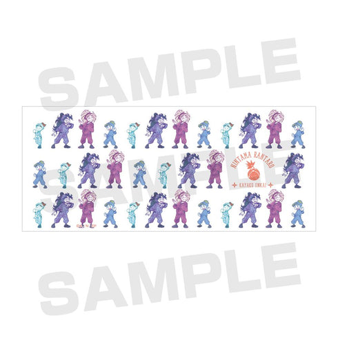 『忍たま乱太郎』火薬委員会 マグカップ【202509再販】