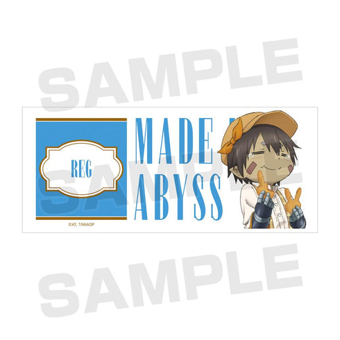 『メイドインアビス 深き魂の黎明』描き下ろしイラスト 兎座ナナチ レグ マグカップ vol.3【202512再販】