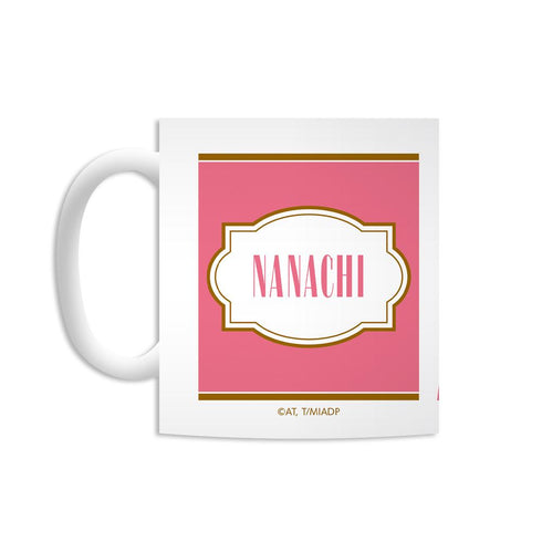 『メイドインアビス 深き魂の黎明』描き下ろしイラスト 兎座ナナチ ナナチ マグカップ vol.3【202512再販】