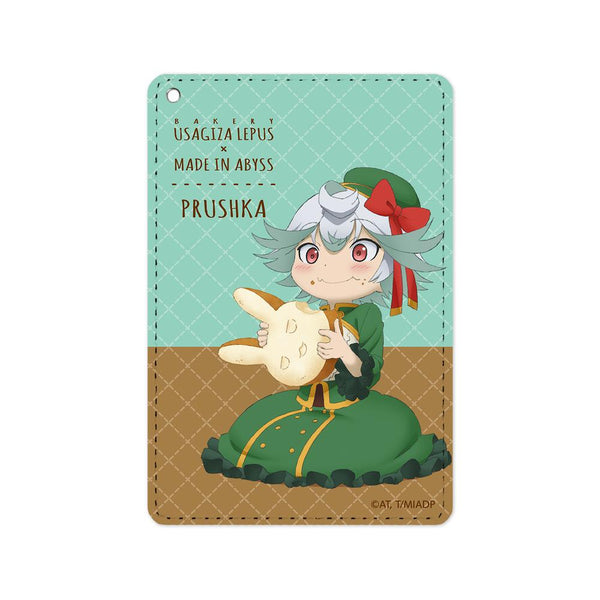 『メイドインアビス 深き魂の黎明』描き下ろしイラスト 兎座ナナチ プルシュカ 1ポケットパスケース vol.3【202512再販】