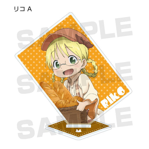 『メイドインアビス 深き魂の黎明』描き下ろしイラスト 兎座ナナチ トレーディングアクリルスタンド vol.3(単位/BOX)【202512再販】