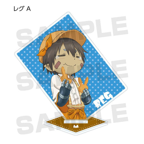 『メイドインアビス 深き魂の黎明』描き下ろしイラスト 兎座ナナチ トレーディングアクリルスタンド vol.3(単位/BOX)【202512再販】