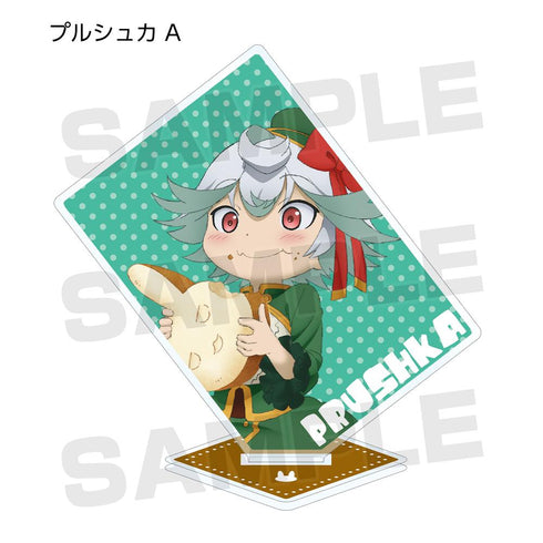 『メイドインアビス 深き魂の黎明』描き下ろしイラスト 兎座ナナチ トレーディングアクリルスタンド vol.3(単位/BOX)【202512再販】