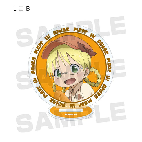 『メイドインアビス 深き魂の黎明』描き下ろしイラスト 兎座ナナチ トレーディングアクリルスタンド vol.3(単位/BOX)【202512再販】